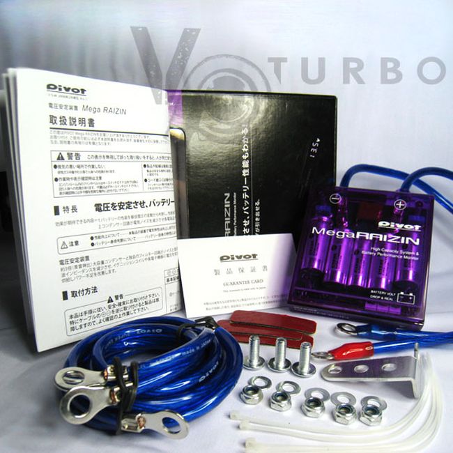 Fuel Saver Voltage Stabilizer Regulator