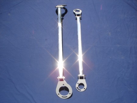 S13 STRUT BARS BY MOTORIA