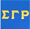 Sigma Gamma Rho Sorority Ringer T-shirt- Satin Letters-Blue