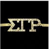 Sigma Gamma Rho Sorority Bracelet-Gold 