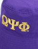 Omega Psi Phi Fraternity Bucket Hat- Reversible 