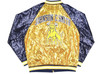 Johnson C. Smith University Sequin Jacket-Back