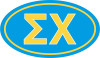 Sigma Chi Fraternity Magnet- Set of Two 