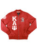 Kappa Alpha Psi Fraternity Bomber Jacket 