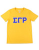 Sigma Gamma Rho Sorority Dri-Fit Shirt- Glitter Three Greek Letters-Yellow