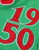 Mississippi Valley State University Racing Jacket