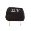 Sigma Gamma Rho Sorority Headrest Cover- Black- Set of 2