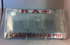Silver background with crimson letters