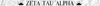 Zeta Tau Alpha ZTA Sorority Sunglass Straps- Marble