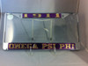 Purple background with gold letters
