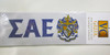 Sigma Alpha Epsilon SAE Fraternity Window Cling