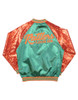 Florida A&M University FAMU Satin Sequin Jacket- Orange/Green