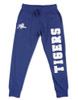 Jackson State University Jogger Pants- Women’s 