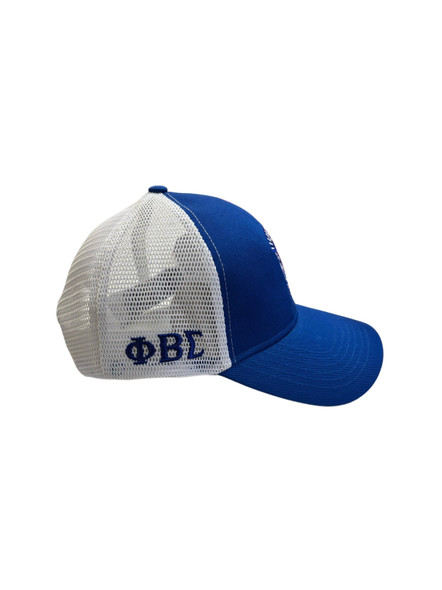 Phi Beta Sigma Fraternity Trucker Baseball Cap 