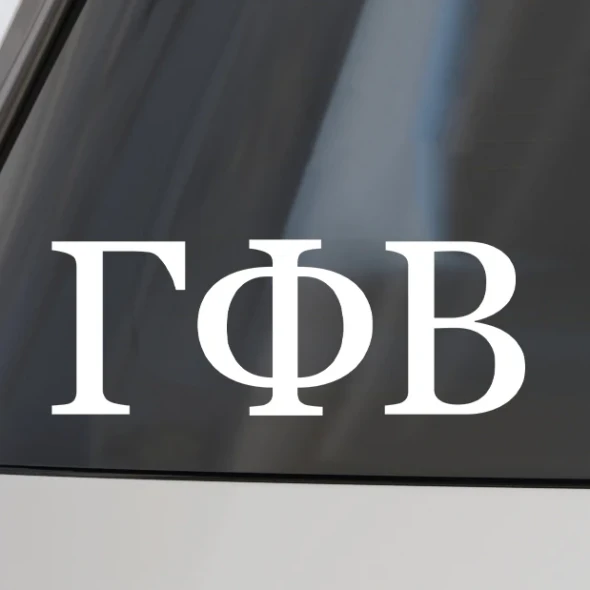 Gamma Phi Beta Sorority Car Decal Stickers- 3 Inches