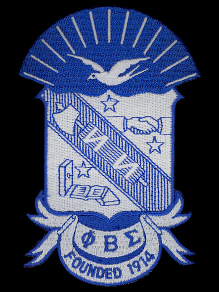 Phi Beta Sigma Fraternity Emblem- 2 7/8 Inches