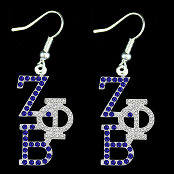 Zeta Phi Beta Sorority Stacked Earrings