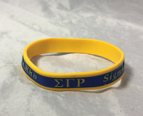 Sigma Gamma Rho Sorority Two-Tone Silicone Bracelet