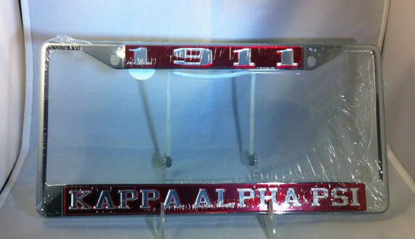 Crimson background with silver letters