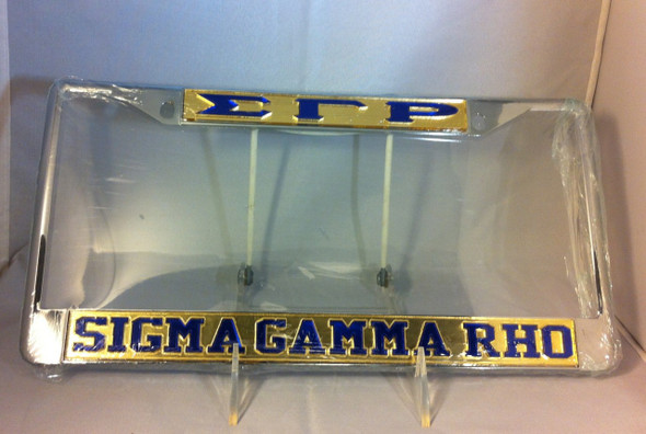 Gold background with blue letters