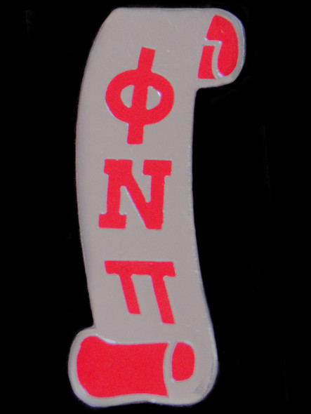Kappa Alpha Psi Fraternity Phi Nu Pi Lapel Pin