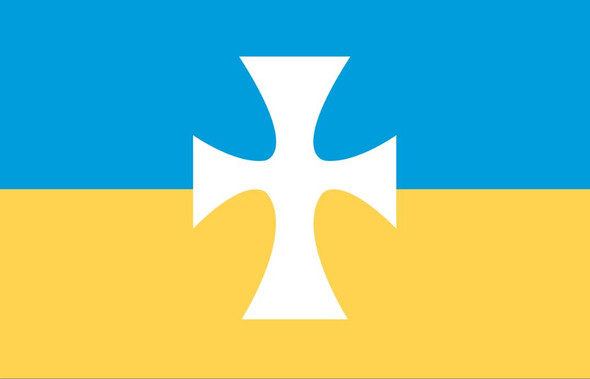 Sigma Chi Fraternity Flag- Symbol