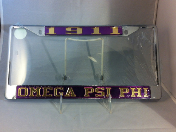Purple background with gold letters