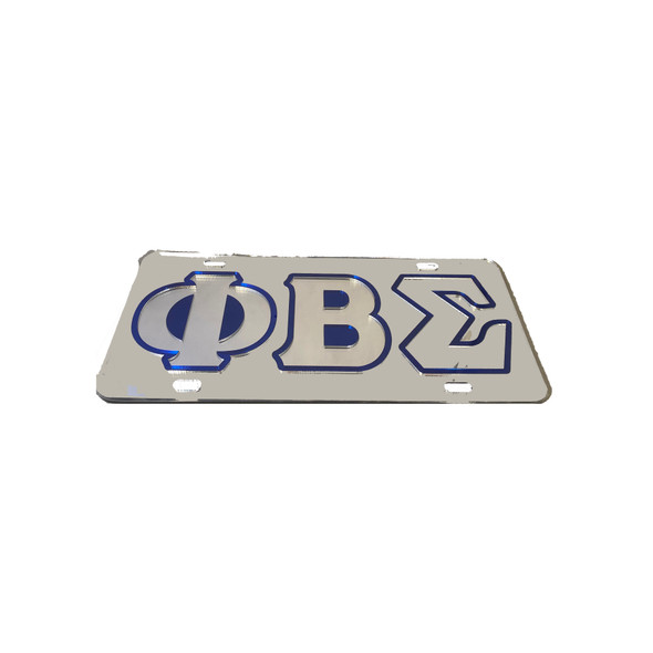Phi Beta Sigma Fraternity License Plate-Silver