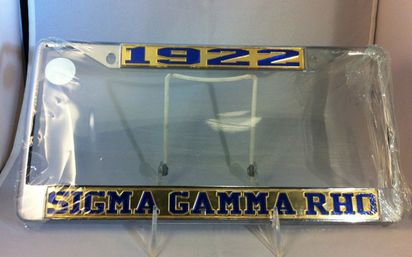 Gold background with blue letters