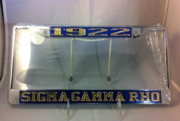 Blue background with gold letters