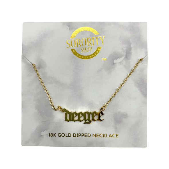 Delta Gamma Sorority Old English Necklace 