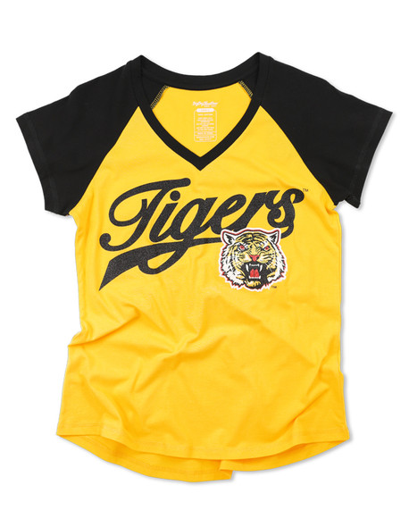 Grambling State University V-Neck 