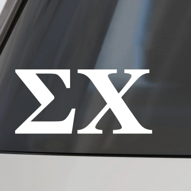 Sigma Chi Fraternity Car Decal Stickers- 3 Inches