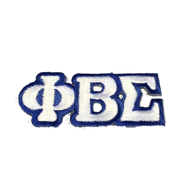 Phi Beta Sigma Fraternity Connected Letter Set-White