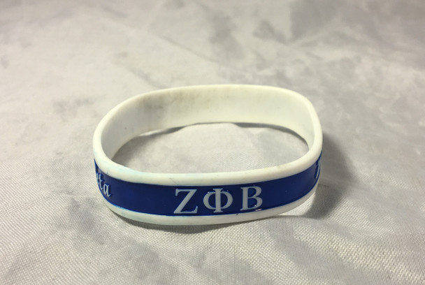 Zeta Phi Beta Sorority Two-Tone Silicone Bracelet