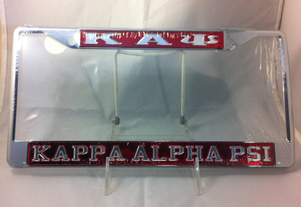 Crimson background with silver letters