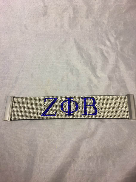 Zeta Phi Beta Sorority Bling Bracelet- Silver