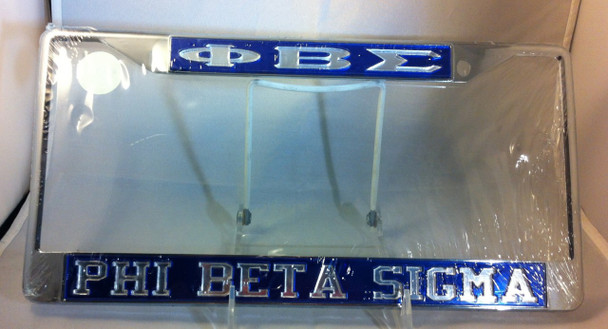 Blue background with silver letters