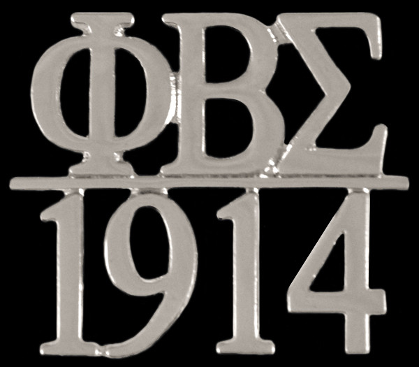 Phi Beta Sigma Fraternity Chapter Bar Lapel Pin-Silver 