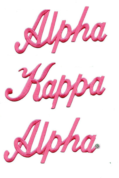 Alpha Kappa Alpha AKA Sorority English Spelling Iron Ons- Script- Pink