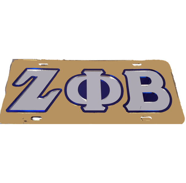 Zeta Phi Beta Sorority License Plate-Gold