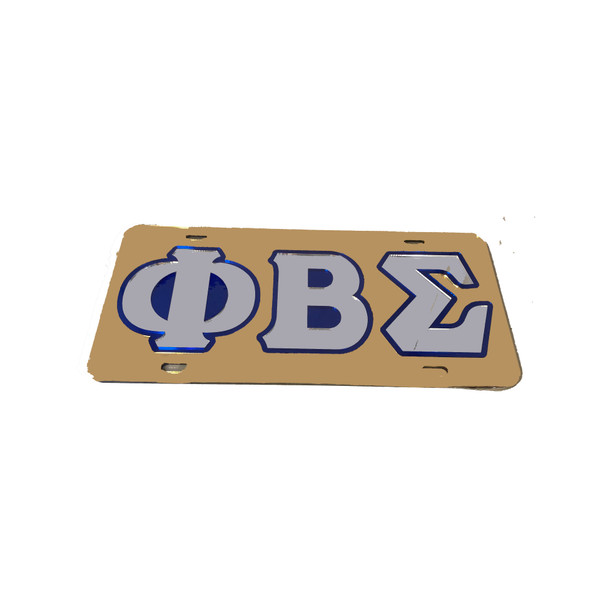 Phi Beta Sigma Fraternity License Plate-Gold