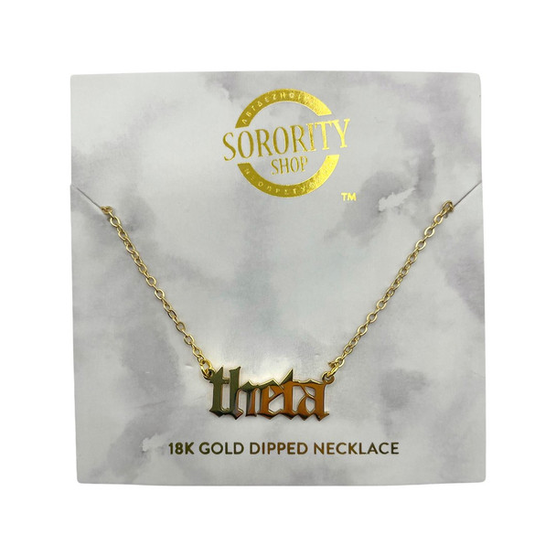 Kappa Alpha Theta Sorority Old English Necklace 