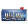 Made In USA Happy Hanukkah Mailbox Cover Magnet (21" x 18.38")