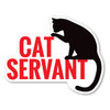 Made In USA Cat Servant Magnet (3.88" x 5")