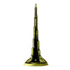 Dubai's Burj Khalifa Bronze Replica 4.75 Inches