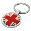 Union Jack Keychain