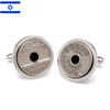 Silver Telephone Coin Israeli Cufflinks