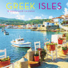 Greek Isles Wall Calendar