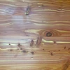 Aromatic cedar wood veneer knot view